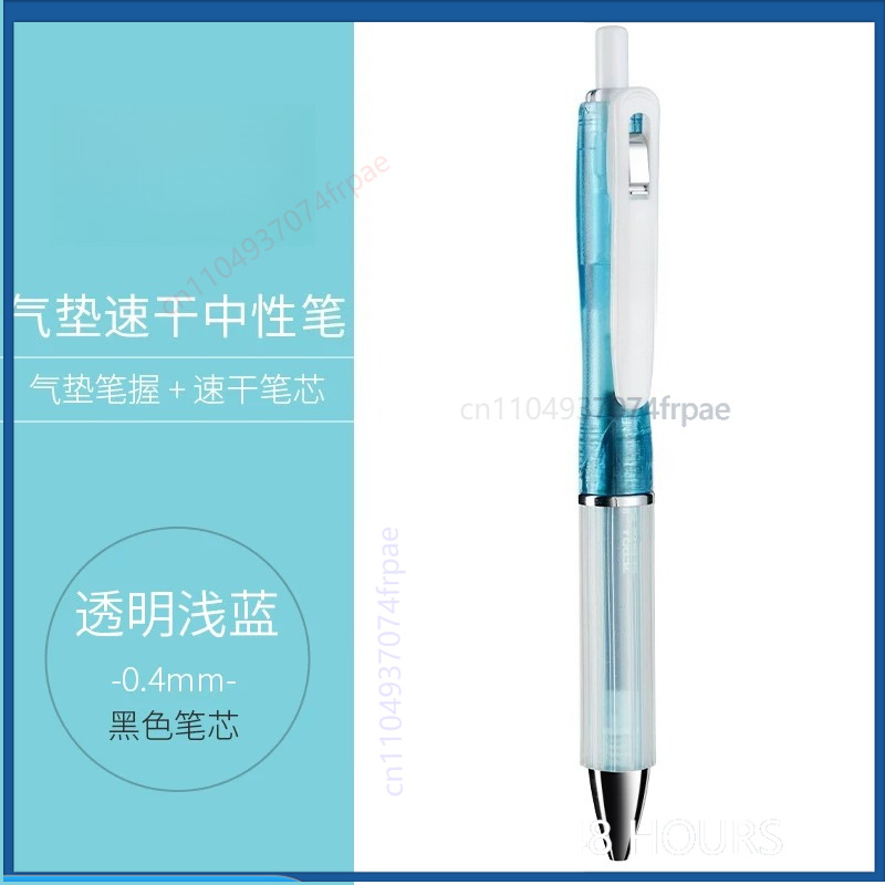 For ZEBRA JJZ49 Sarasa Dry Air - огляд і ціна Zebra Pen Sarasa